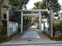 日記の画像