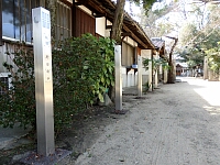 日記の画像