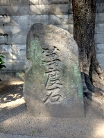日記の画像