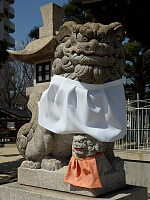 日記の画像
