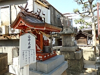 日記の画像