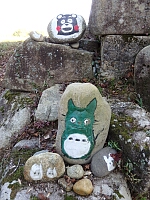 日記の画像