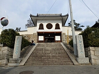 日記の画像
