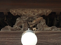 日記の画像