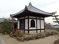 日記の画像
