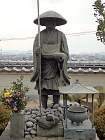 日記の画像
