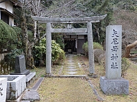 日記の画像