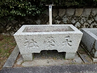 日記の画像