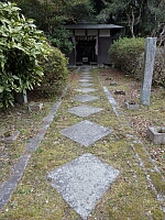 日記の画像