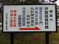 日記の画像