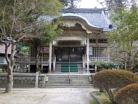 日記の画像