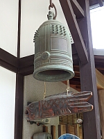 日記の画像