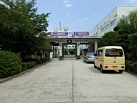 日記の画像
