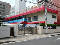 日記の画像