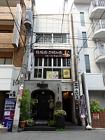 日記の画像