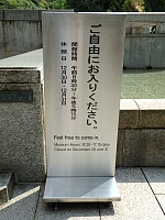 日記の画像