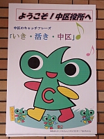 日記の画像