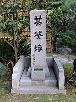 日記の画像
