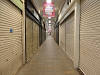 日記の画像