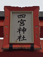 日記の画像