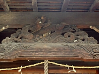 日記の画像
