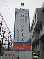日記の画像