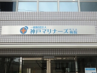 日記の画像