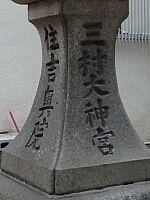 日記の画像
