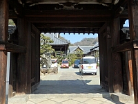 日記の画像