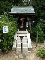 日記の画像