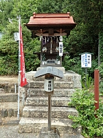 日記の画像