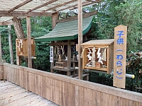 日記の画像