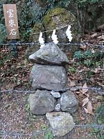 日記の画像
