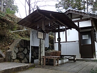 日記の画像