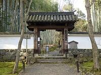 日記の画像