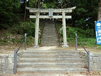 日記の画像