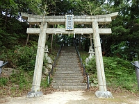 日記の画像