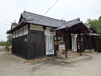 日記の画像