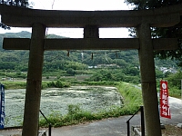 日記の画像