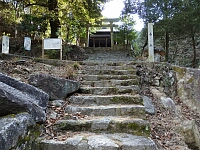 日記の画像