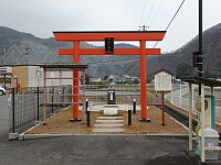 日記の画像