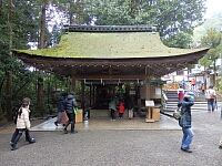 日記の画像