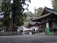 日記の画像