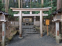 日記の画像