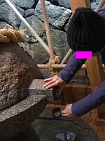 日記の画像