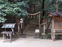 日記の画像
