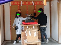 日記の画像