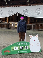 日記の画像