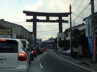 日記の画像