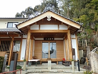 日記の画像